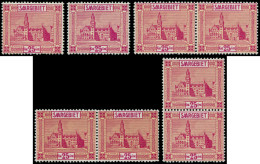 ** SARRE - Poste - 91, 5 Variétés De Cases (Michel 89 I-III/V-IX), Certaines En Paire Avec Le Normal - Unused Stamps