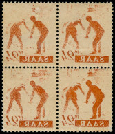 ** SARRE - Poste - 205, Bloc De 4, Impression Recto-verso: 24pf - Unused Stamps