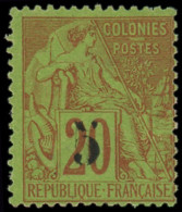 * SENEGAL - Poste - 1, Type I, Signé Brun: 5 Sur 20c. Brique Sur Vert - Unused Stamps