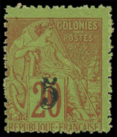 * SENEGAL - Poste - 1C, Type IV, Double Surcharge, Signé Scheller: 5 Sur 20c. Brique Sur Vert - Unused Stamps