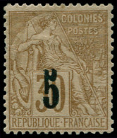 * SENEGAL - Poste - 2A, Type II, Beau, Signé Brun: 5 S. 30c. Brun - Other & Unclassified