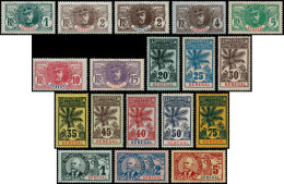 * SENEGAL - Poste - 30/46, Complet, 18 Valeurs - Other & Unclassified