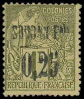 * SOUDAN FRANCAIS - Poste - 2, Signé Brun + Certificat Scheller (petite Réparation Coin Supérieur Gauche): 0.25 Sur 1f.  - Unused Stamps
