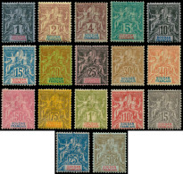 * SOUDAN FRANCAIS - Poste - 3/19, Complet, 17 Valeurs: Groupe - Unused Stamps