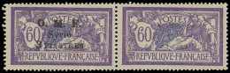 ** SYRIE - Poste - 70c, Paire Tenant à Non Surchargé (surcharge Au Verso), Normal *: 3pi. Sur 60c. Violet Et Bleu - Unused Stamps