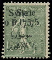 * SYRIE - Poste - 129c, Double Surcharge: 0pi.75 Sur 15c. Vert-olive - Unused Stamps