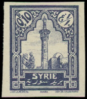 ** SYRIE - Poste - 154, Non Dentelé: 0pi.10 Violet - Unused Stamps