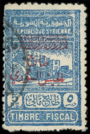 O SYRIE - Poste - 295a, Surcharge Z Et Cc: 5pi. Bleu - Used Stamps