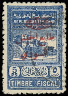 O SYRIE - Poste - 296a, Surcharge Y Et Dd: 5pi. Bleu - Used Stamps