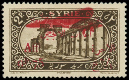 * SYRIE - Poste Aérienne - 34A, Non émis, Surcharge Rouge, Signé Kessler Et Sanabria: 0pi.75 Sur 2pi. Sépia - Airmail