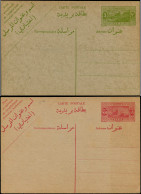 N SYRIE - Entiers Postaux - Acep Cp 14/15: 3p. Vert  Et 4.50p. Rouge - Other & Unclassified