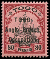 ** TOGO - Poste - 40, Surcharge I, Pli Vertical: 80pf. - Unused Stamps