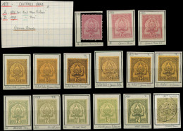 * TUNISIE - Poste - 9 + 12 + 16/20, étude Sur Les Couleurs, Quelques Oblitérés: Chiffres Gras - Unused Stamps