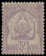 ** TUNISIE - Poste - 21, Luxe: 5f. Lilas Sur Lilas-pâle - Unused Stamps