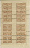 ** TUNISIE - Poste - 34a + 34c, Panneau De 40 Pour Carnet Dont Tête-bêche Avec Intervalle (gomme Partiellement Glacée) - Unused Stamps