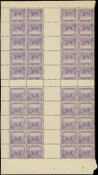 ** TUNISIE - Poste - 72a/b, Panneau De 20 Dont Tête-bêche Avec Intervalle (gomme Partiellement Glacée) - Unused Stamps
