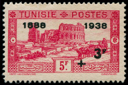 * TUNISIE - Poste - 202a, Dentelé 12.5, Signé: 3f+5f. Office Postal - Other & Unclassified