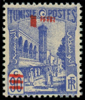 ** TUNISIE - Poste - 223a, Double Surcharge, Signé Calves: 1f. Sur 90c. Outremer - Unused Stamps