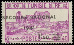 ** TUNISIE - Poste - 229, Surcharge Déplacée à Gauche, Valeur Non Barrée - Unused Stamps