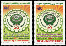 ** TUNISIE - Poste - 1508A + 1509, Normal + Erreur De Date 29-30 Mars: Ligue Des Etats Arabes - Unused Stamps