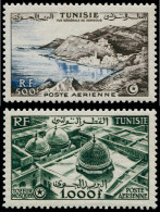 ** TUNISIE - Poste Aérienne - 18/19, 500f. Korbous Et 1000f. Tozeur - Other & Unclassified