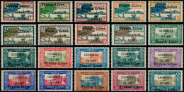 ** WALLIS & FUTUNA - Poste - 92/124, Complet, 33 Valeurs: France Libre - Unused Stamps
