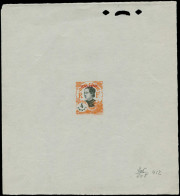 EPA YUNNANFOU - Poste - Non émis (1922), Petite Surcharge Rouge Sur Indochine Yvert 103, épreuve D'atelier En Orange & N - Autres & Non Classés