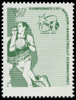 ** ALBANIE - Poste - 2077, Sans Impression Du Noir (légende Et Faciale): (80q) Basket-ball - Albanie