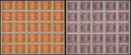 ** ALLEMAGNE EMPIRE - Poste - 239 + 243/46, 5 Blocs De 25, Surcharge Privée "Briefmarken Frühjahrsmesse 1924" - Unused Stamps