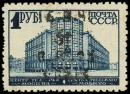 ** ALLEMAGNE 39/45 - UKRAINE ALEXANDERSTADT - Poste - Michel 12 IIIx, Certificat Krischke (légers Points De Rouille Sur  - Ocupación 1938 – 45