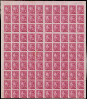 ** BELGIQUE - Poste - 429, Feuille Entière De 100, Non Dentelée: 1.50 Léopold Lilas  (Cob) - Other & Unclassified