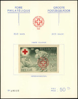 ** BELGIQUE - Poste - 582B, Surchargé Croix-Rouge Sur Carte Numérotée 10202 - Other & Unclassified