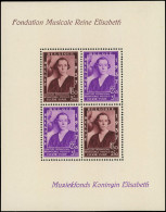 ** BELGIQUE - Blocs Feuillets - 7, Luxe: Fondation Musicale Reine Elisabeth - Other & Unclassified