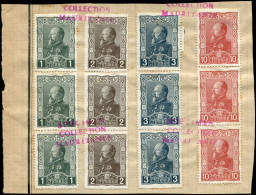 SPE BULGARIE - Poste - 117/20, Complet, 4 Bandes De 3 Sur Page D'album UPU, Surcharge Rouge "spécimen Collection Maurita - Other & Unclassified