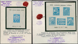 ** BULGARIE - Poste - 258/63, Sur 2 Feuillets Non émis En Bleu, Certificats Karaivanoff: Sports, Gymnastique - Other & Unclassified