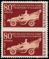 ** BULGARIE - Poste - 965, Paire Verticale Non Dentelée Entre: 80st Auto, 80ème An. Du Timbre - Autres & Non Classés