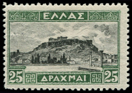 * GRECE - Poste - 361, 25dr. Acropole - Other & Unclassified