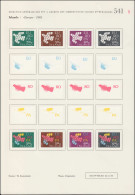 (*) ISLANDE - Poste - 311/12, Série De 4 Paires Non Dentelées (dont 3 Couleurs Non Adoptées) +12 Essais D'impression, Su - Autres & Non Classés