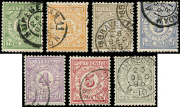 O PAYS BAS - Timbres Mandats - Mandats 1/7, Complet - Other & Unclassified