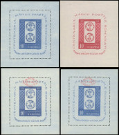 ** ROUMANIE - Blocs Feuillets - 41/43a, 4 Blocs: Centenaire Du Timbre - Other & Unclassified