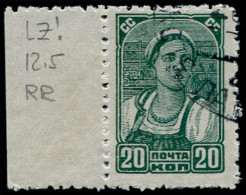 O RUSSIE - Poste - Michel 578c, Dentelure Grossière 12.5 (1939), Bdf Superbe, Certificat Photo Wassman: 20k. Vert Paysan - Other & Unclassified