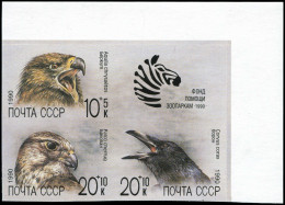 ** RUSSIE - Poste - 5742/44, Bloc De 3 + Une Vignette, Non Dentelé, Cdf: Zoos Soviétiques (Stand 6135/7) - Other & Unclassified