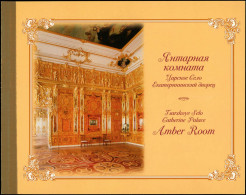 ** RUSSIE - Poste - C 6806, Carnet De Prestige Complet: Le Salon D'Ambre - Other & Unclassified