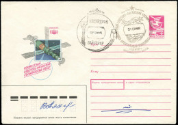 LET RUSSIE - Poste Spatiale - Board Letter Soyus TM 6, Env. Baïkonour 7/9/88 Retour + Cac. Embarqué (Mir Soviet Afghan 3 - Other & Unclassified
