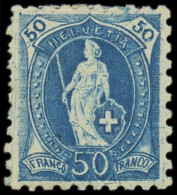 * SUISSE - Poste - 84, Papier Blanc, Dentelé 11½, Signé Scheller: 50c. Bleu - Neufs