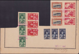 SPE TURQUIE - Poste - 424 + 428/31, 5 Bandes De 3 Sur Page D'album UPU, Surcharge Rouge "spécimen Collection Mauritanie" - Autres & Non Classés