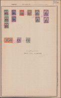 SPE CUBA - Poste - 153/55 + 157/59 + Exp. 3 + Tel 97/98, 14 Timbres Sur Page D'album UPU, Surcharge Rouge "spécimen Coll - Autres & Non Classés