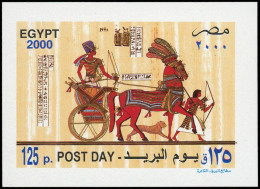 ** EGYPTE - Blocs Feuillets - 75, Couleur Or Décalée à Droite: Pharaon Ramsès II - Autres & Non Classés