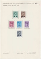 ESS EQUATEUR - Poste Aérienne - 340, Série De 6 Non Dentelés De Couleurs Différentes, Sur Feuille Officielle N° 362 Des  - Equateur