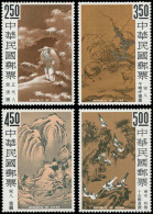 ** FORMOSE - Poste - 541/44, Complet 4 Valeurs: Peintures De La Chine Antique - Autres & Non Classés